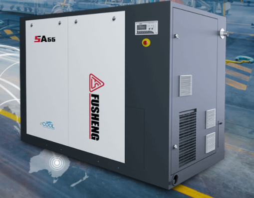 Screw Air Compressors Companies in Malaysia